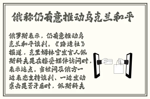 日本午夜精华液