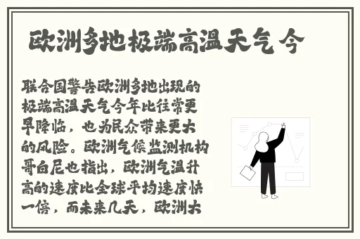 哪个网站能看饥饿的阿姨