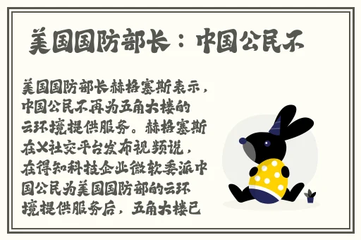 国产国拍亚洲精品永久在线
