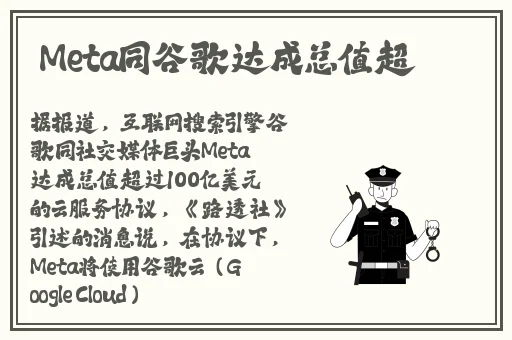 三个好小子全集