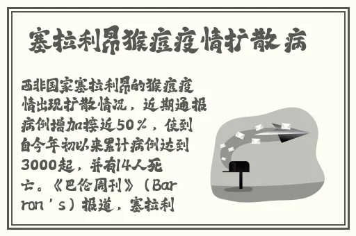 不正经聊天的交友软件